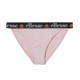 Ellesse Γυναικείο μαγιό bottom